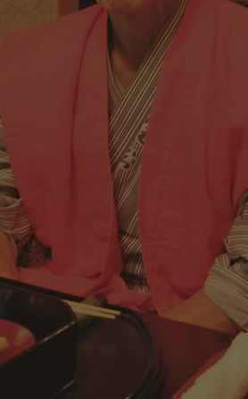 ちゃんちゃんこ