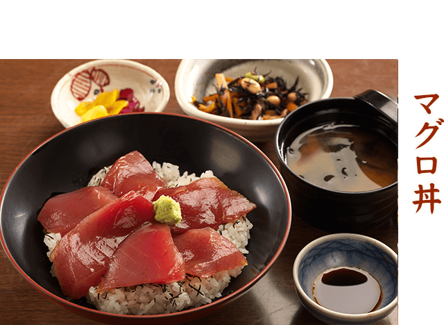 マグロ丼